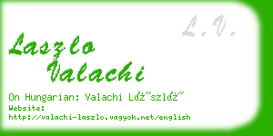 laszlo valachi business card